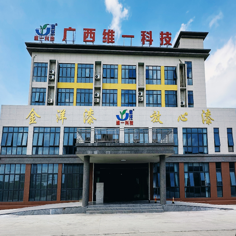 誠信者,天下之結(jié)也 誠信者,天下之結(jié)也