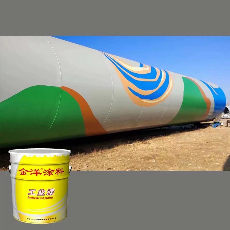 實力中標產業鏈生產基地項目 實力中標產業鏈生產基地項目